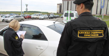 В каких случаях приставы не могут арестовать автомобиль должника