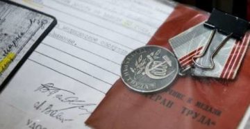 Ветеран труда льготы в 2019 году чита Ветеран труда льготы в 2019 году чита
