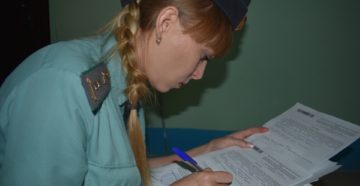 Что из имущества не могут описать судебные приставы список