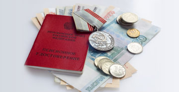 Ветеран военной службы льготы в 2019 году оплата жкх Ветеран военной службы льготы в 2019 году оплата жкх