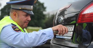 Можно ли выбрать номер в гибдд