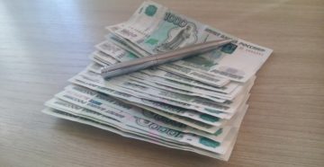 Что такое страховой депозит при аренде квартиры