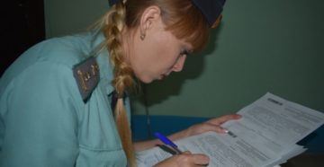 Сколько можно платить судебным приставам что не был наложен арест