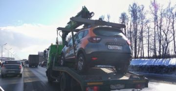 Машину забрали на штрафстоянку куда звонить казань