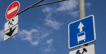 Выделенная полоса в выходные дни пдд