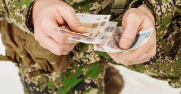 Ежемесячные денежные компенсации военнослужащим и их семьямв 2019 году